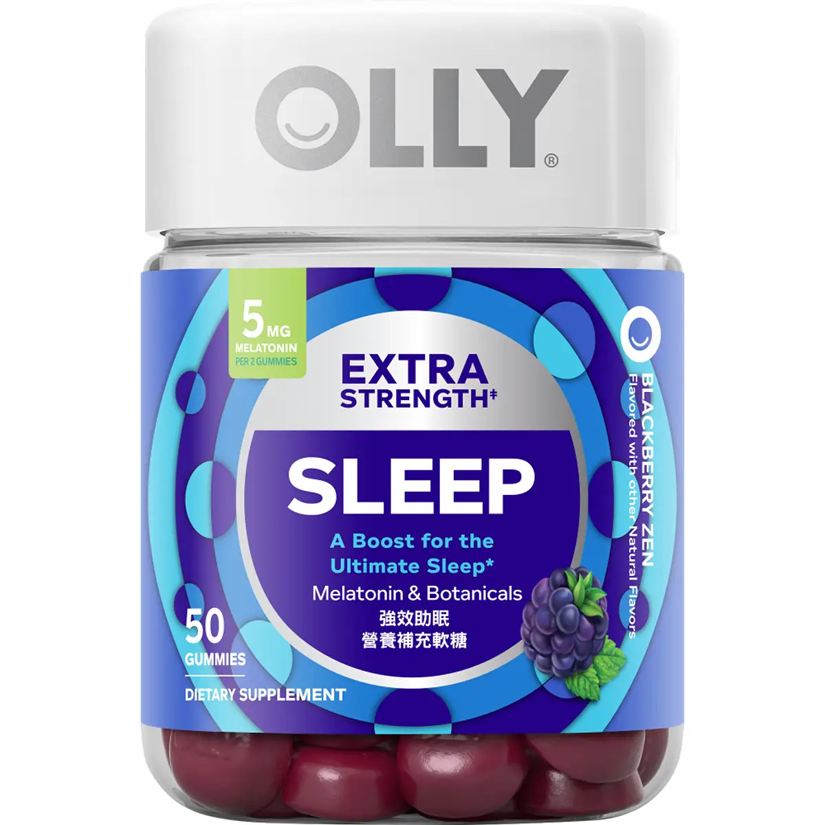 OLLY強效助眠營養補充軟糖 50粒