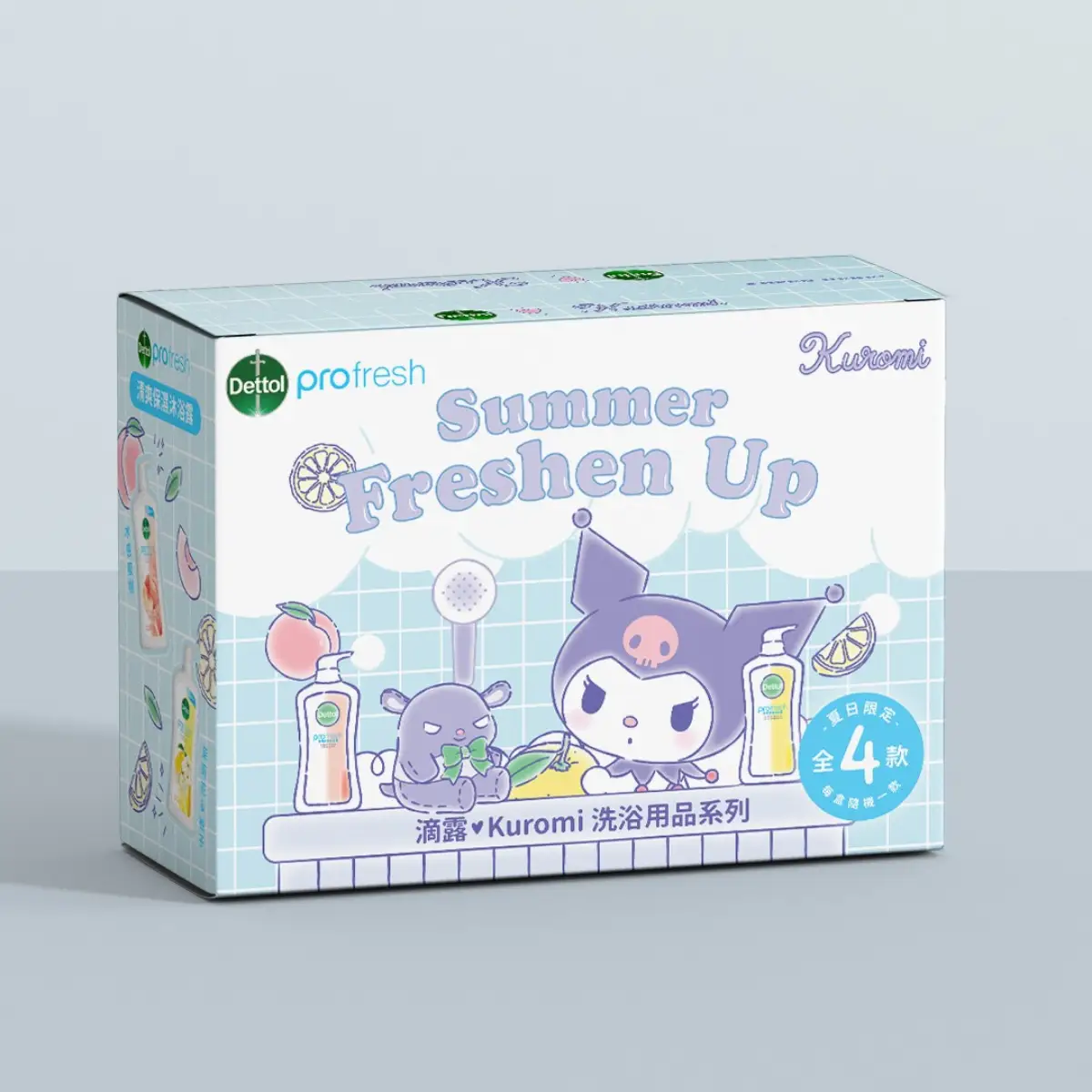 Dettol ProFresh x Kuromi Bathroom Accessories Blind Box 1pc (Random Delivery)
