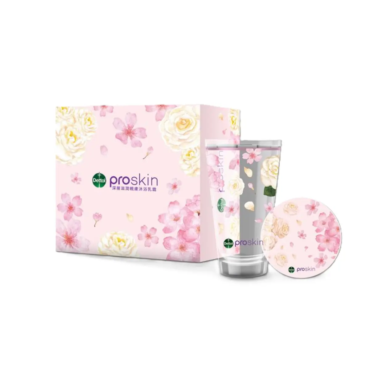 Dettol Floral Glass Set (Grass 1pc + Drink Coaster 1pc)