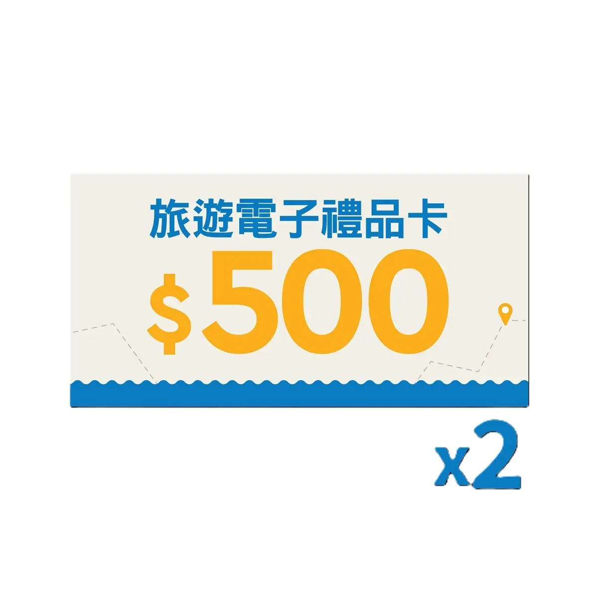 Trip.com $1000 ($500x2) Gift Card 1pack (Home Delivery Only)