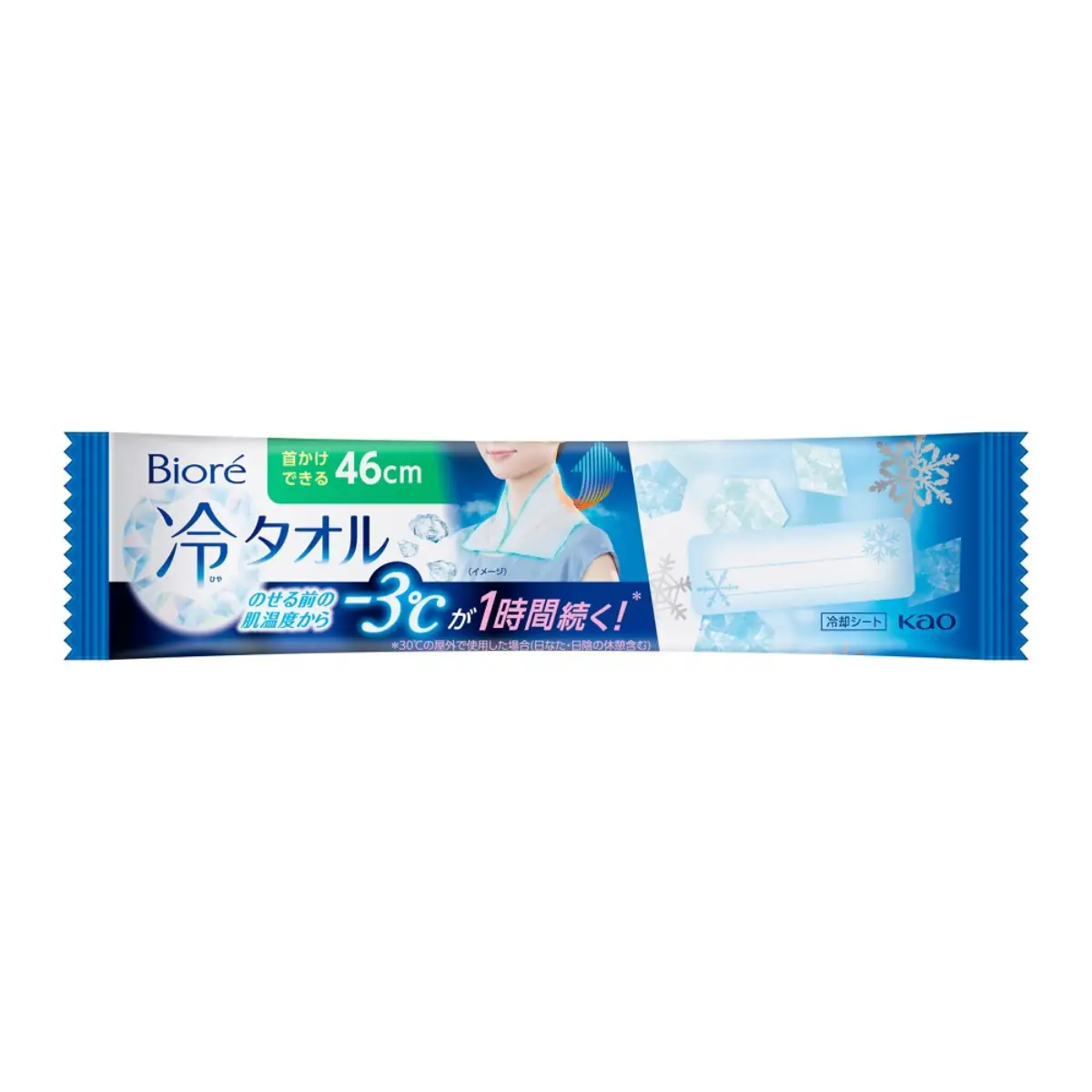 Biore Ice Cold Body Sheet Towel (Unscented) 1pc
