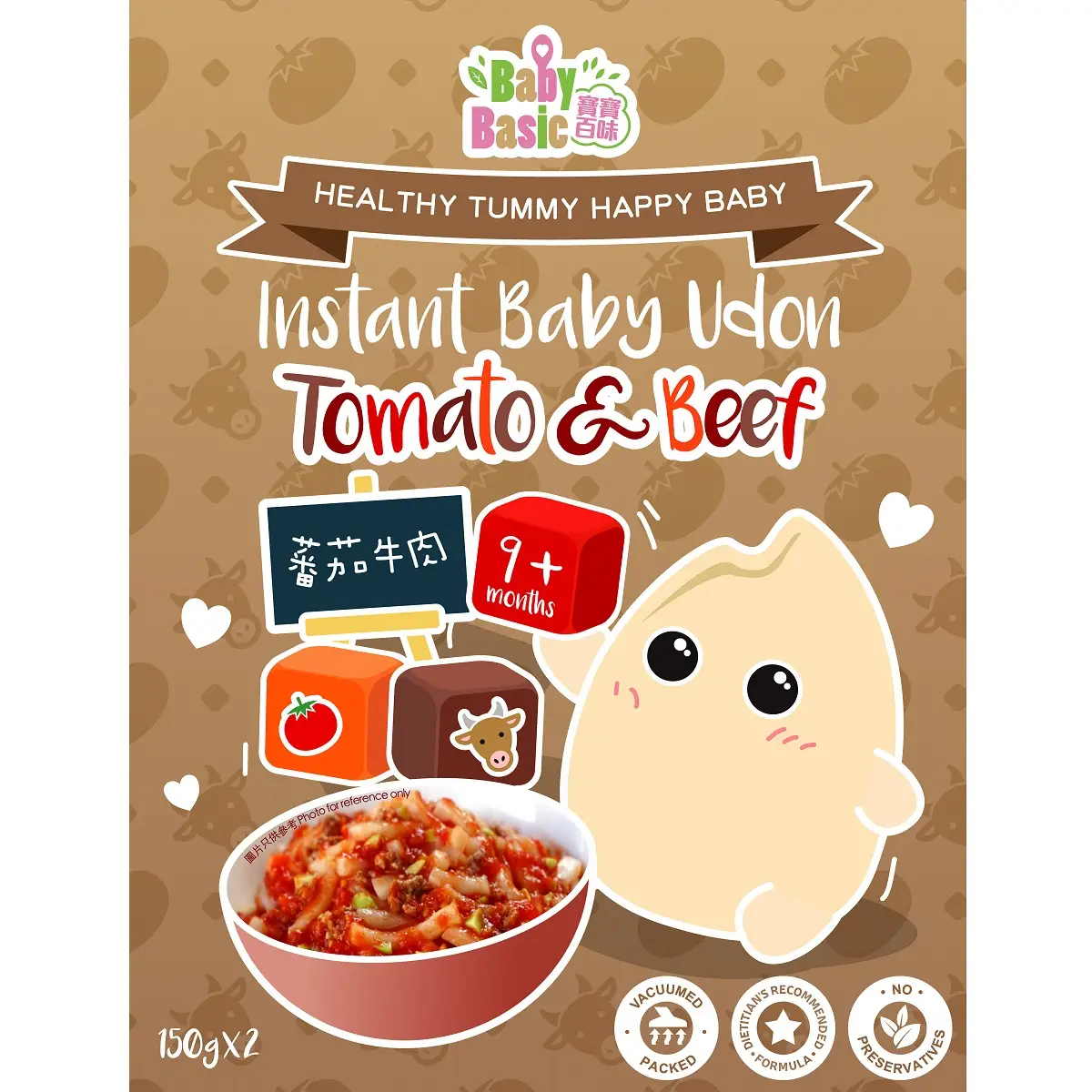 Baby Basic Instant Baby Udon Tomoto & Beef (9M+) 300g