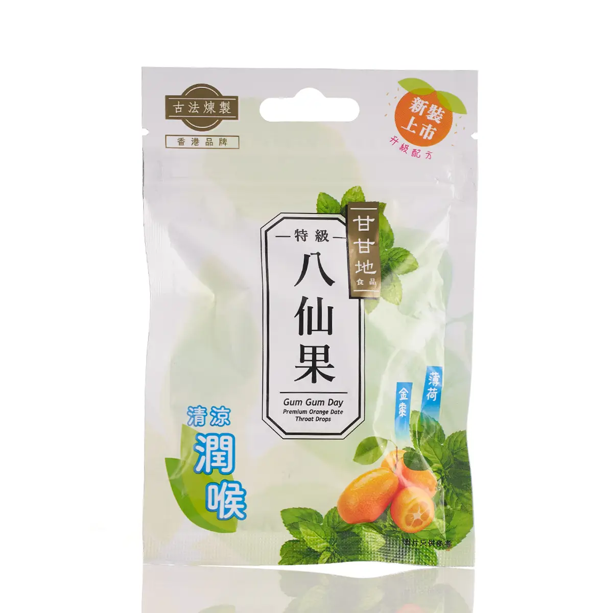Gum Gum Day甘甘地特級八仙果 30克