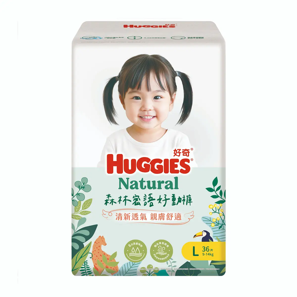 Huggies Natural Forest Pants (L Size) 36pcs