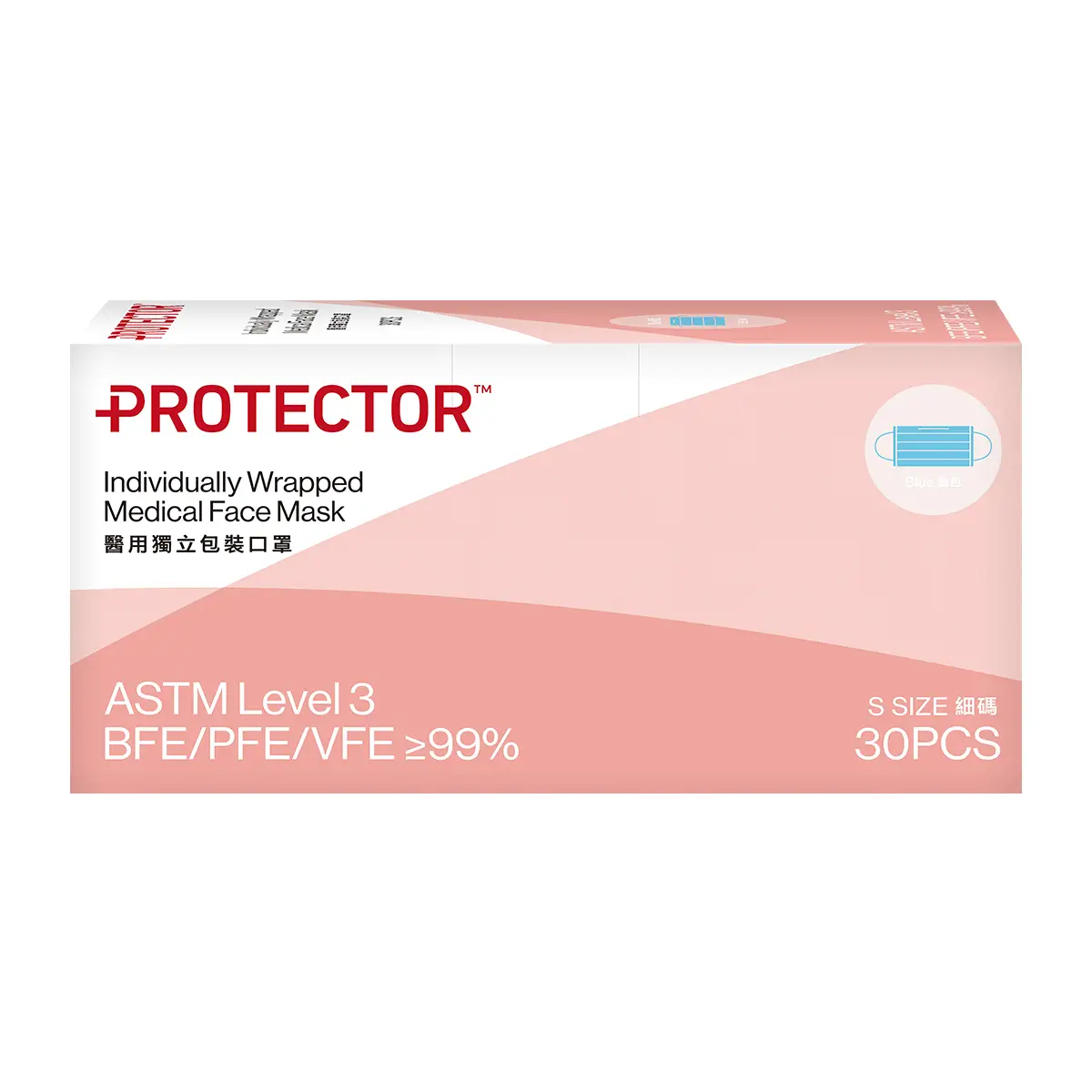 Protector Medical Junior Face Mask Level 3 (Individually Wrapped) Blue 30pcs