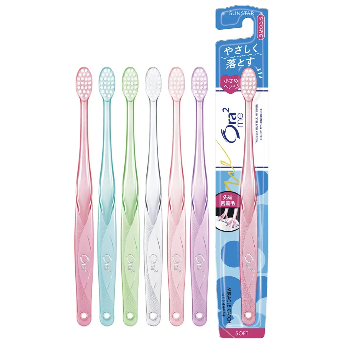 Ora2 me Miracle Catch Toothbrush (Soft) 1pc (Random Color)