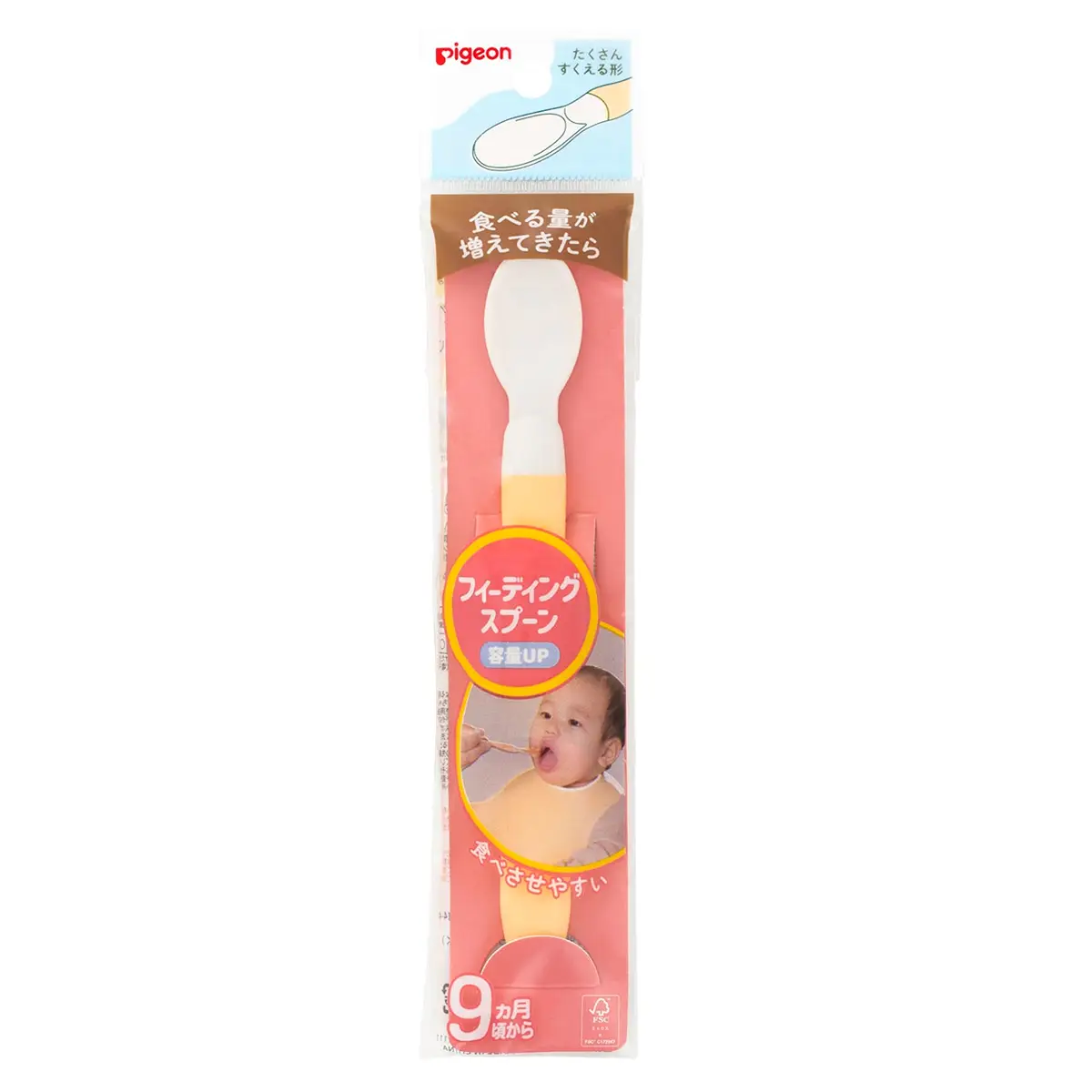 Pigeon Baby Feeding Spoon Step 2 (9 months+) 1pc