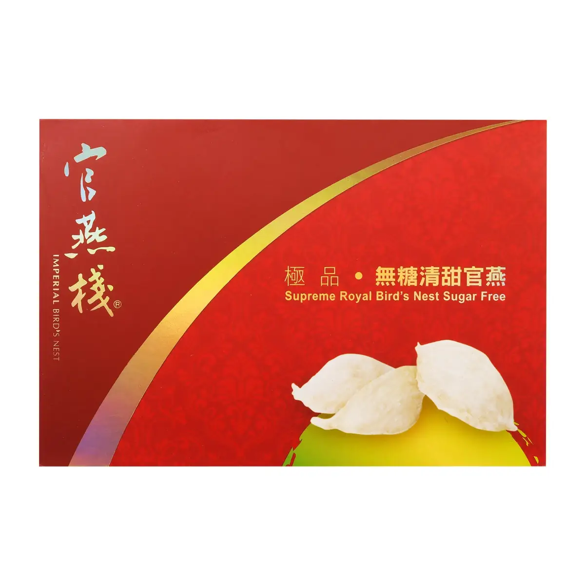 Imperial Royal Bird's Nest Sugar-Free 70g x 6 bottles