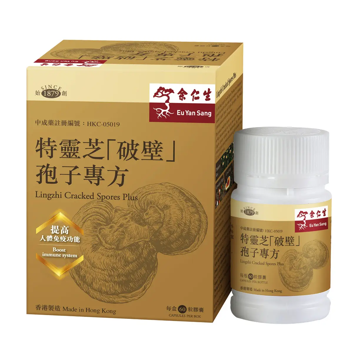 Eu Yan Sang Lingzhi Cracked Spores Plus 60 Capsules
