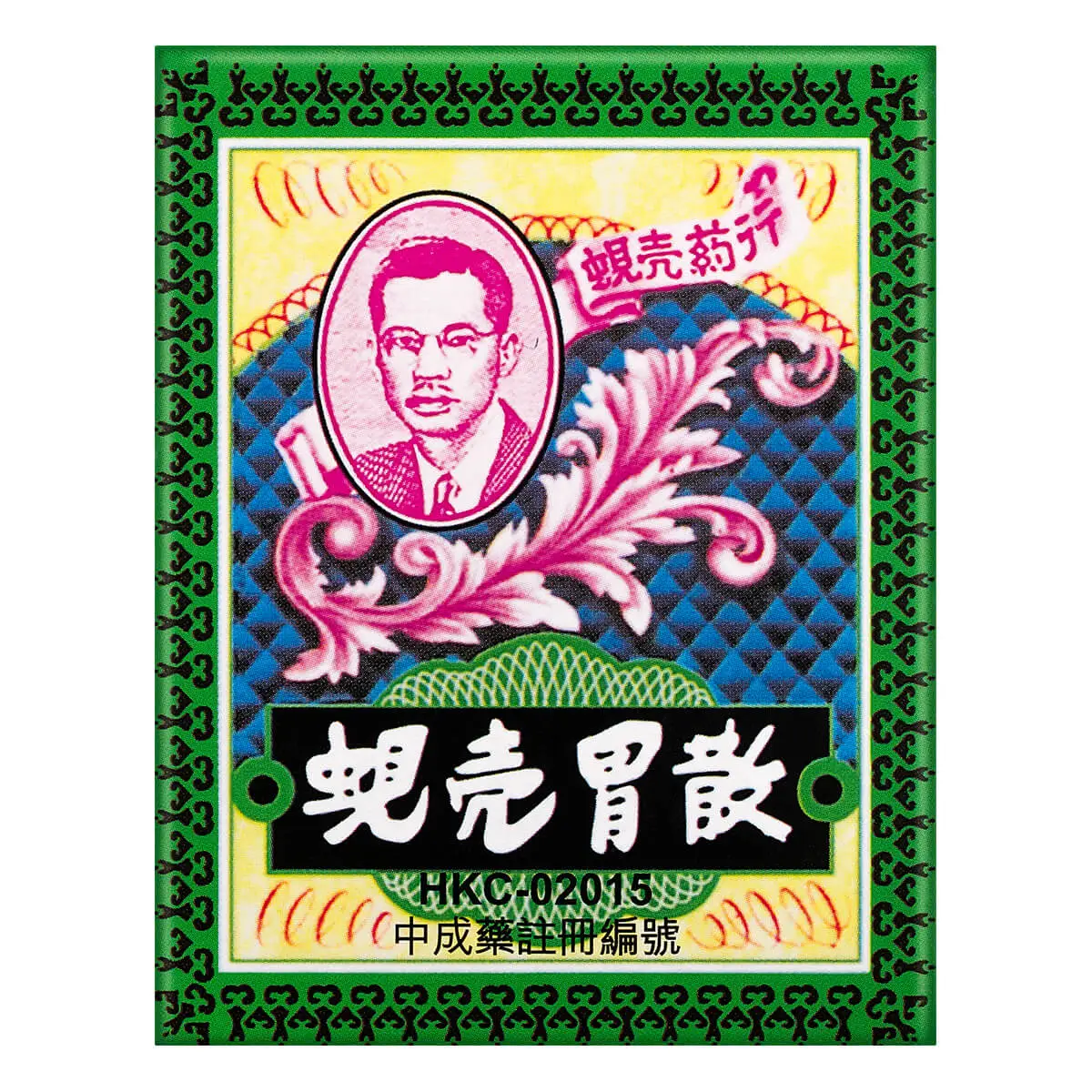 Shell Stomach-Ache Powder 12pcs