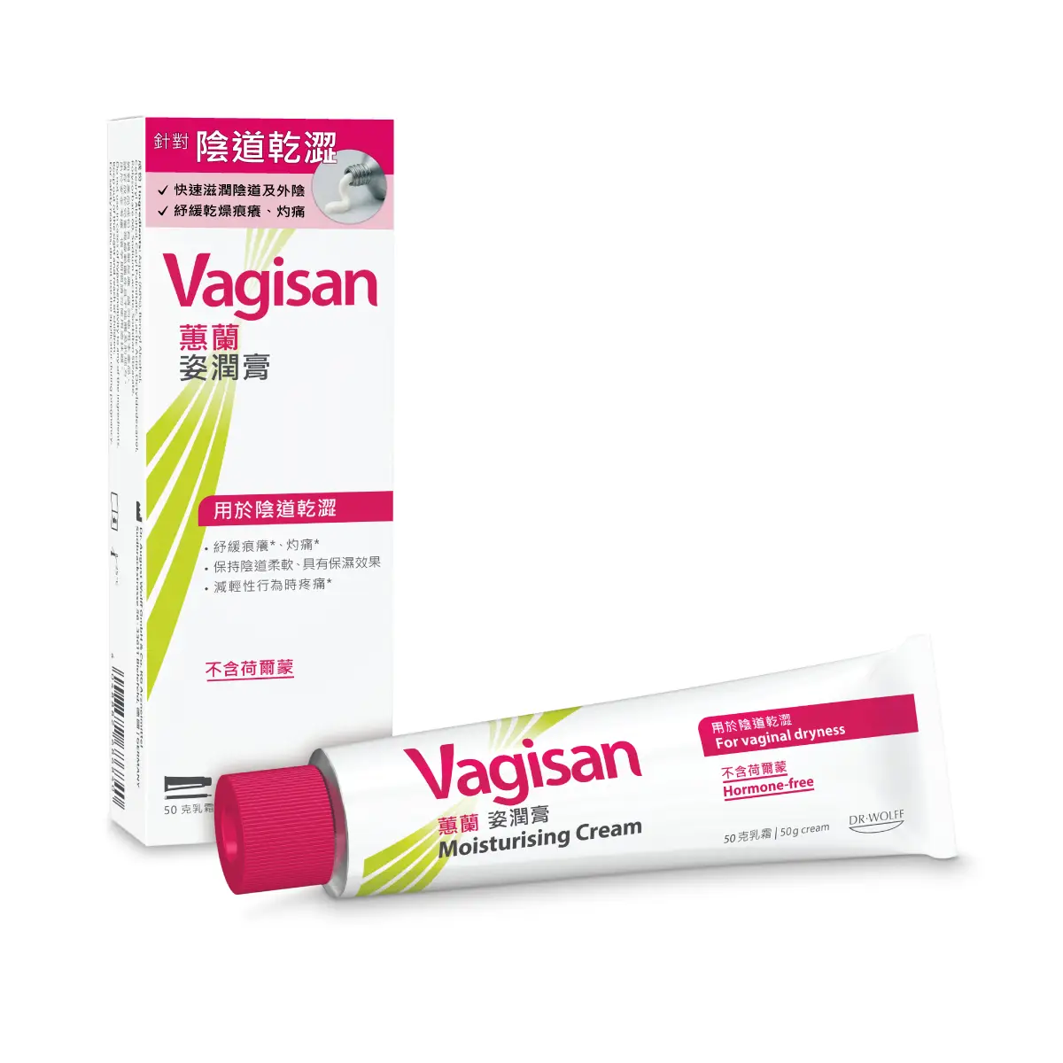 蕙蘭姿潤膏50克