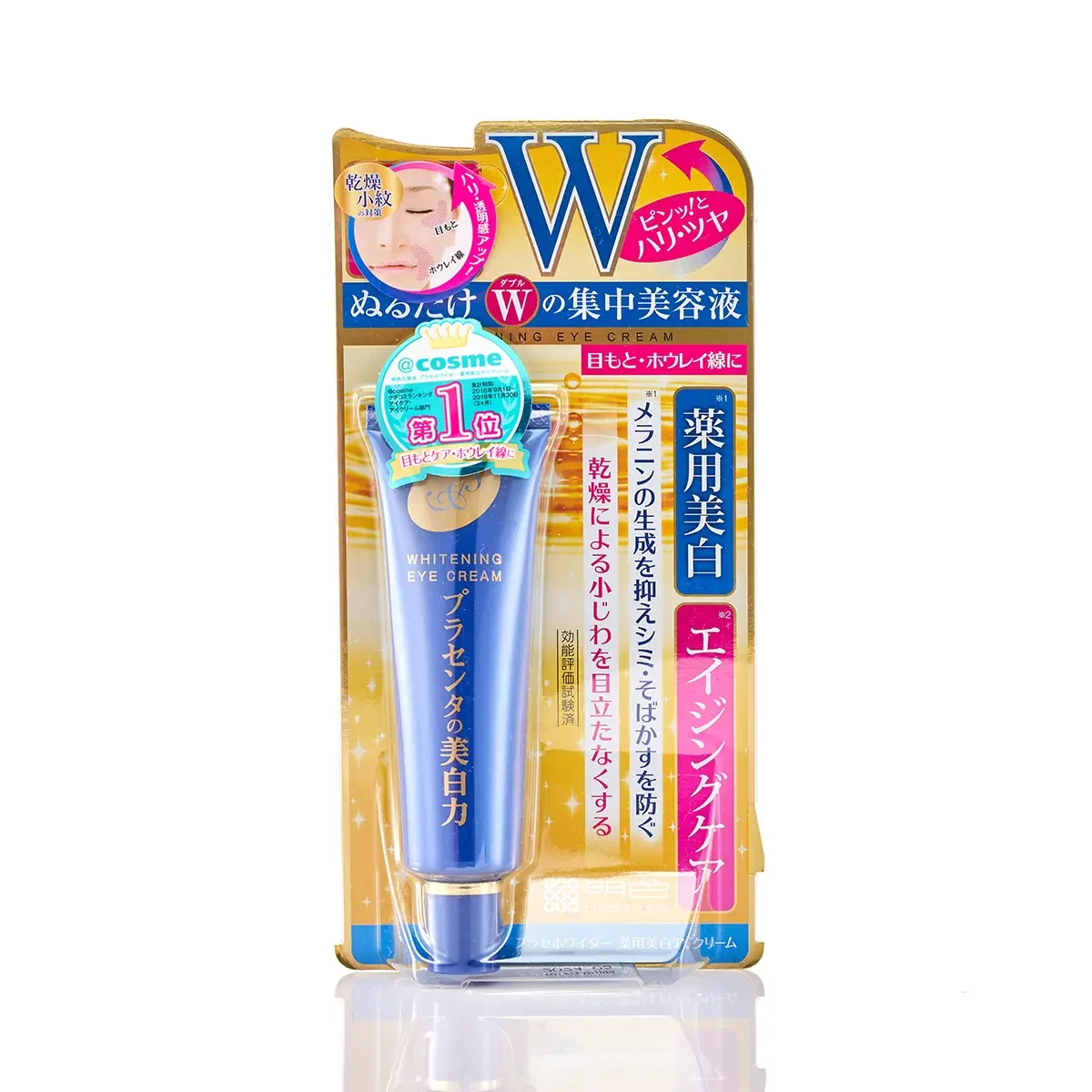 Meishoku Whitening Eye Cream 30g