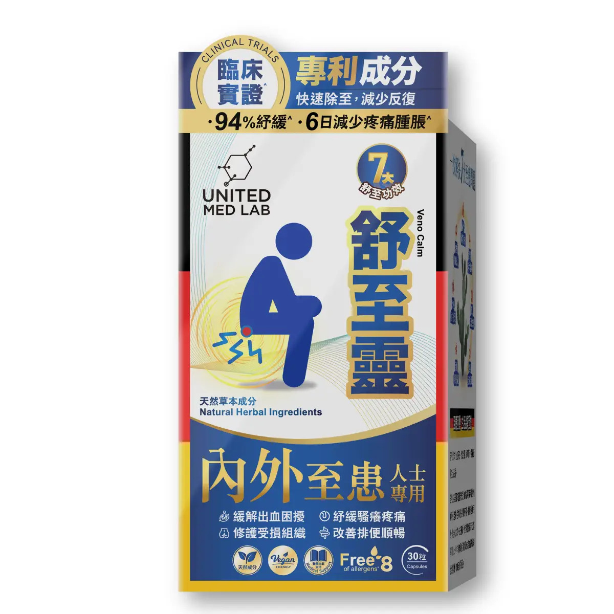 United Med Lab Veno Calm 30pcs
