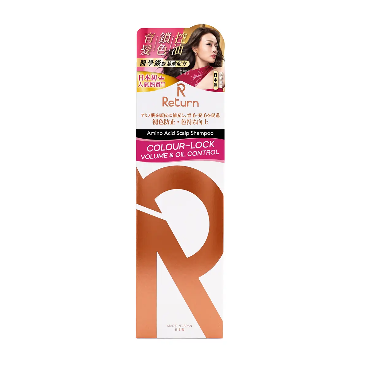 Return Amino Acid Anti-Hair Loss Shampoo (Colour-lock + Oil Control) 480ml