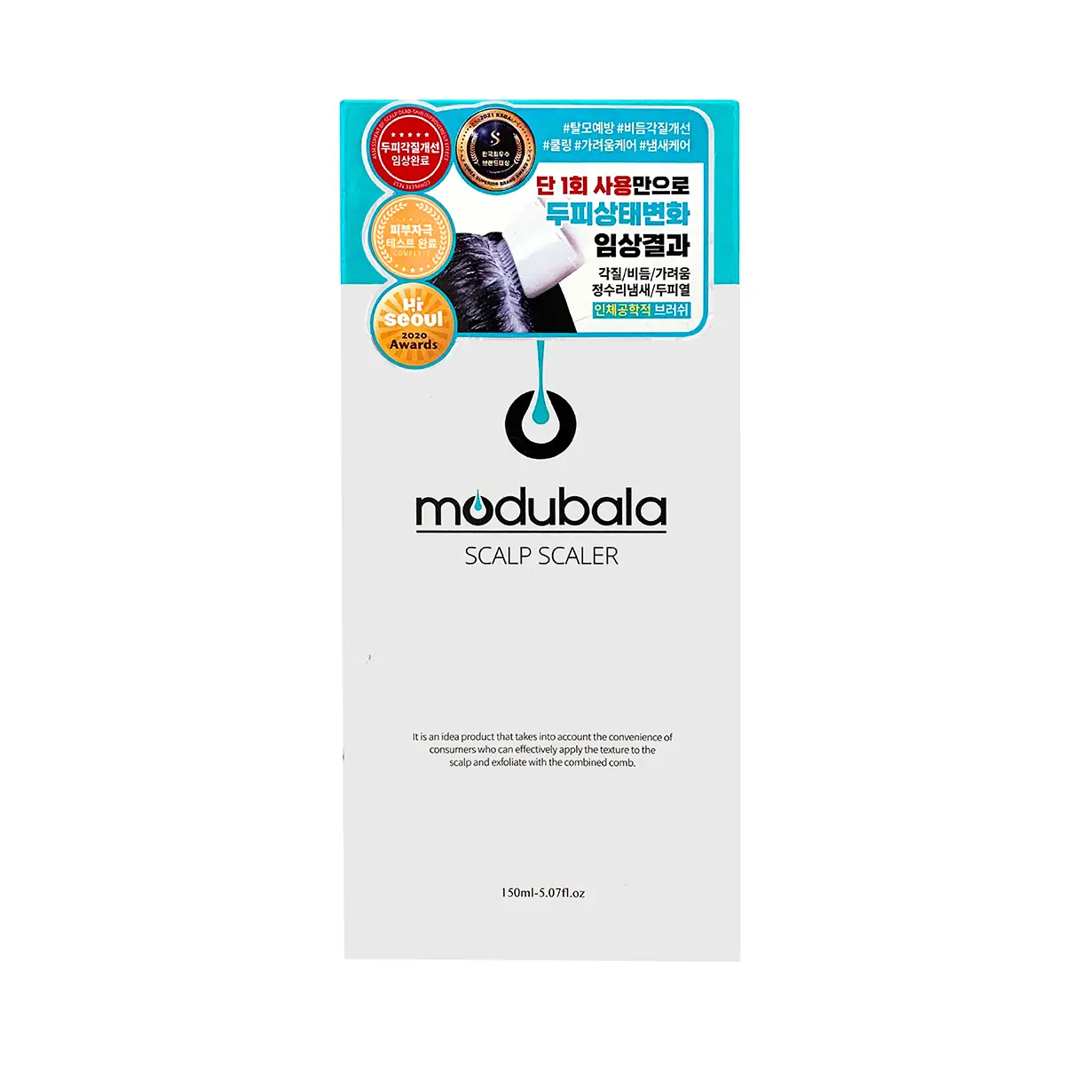 Modubala莫杜巴拉頭皮頭油潔淨露(連按摩潔淨刷) 150毫升