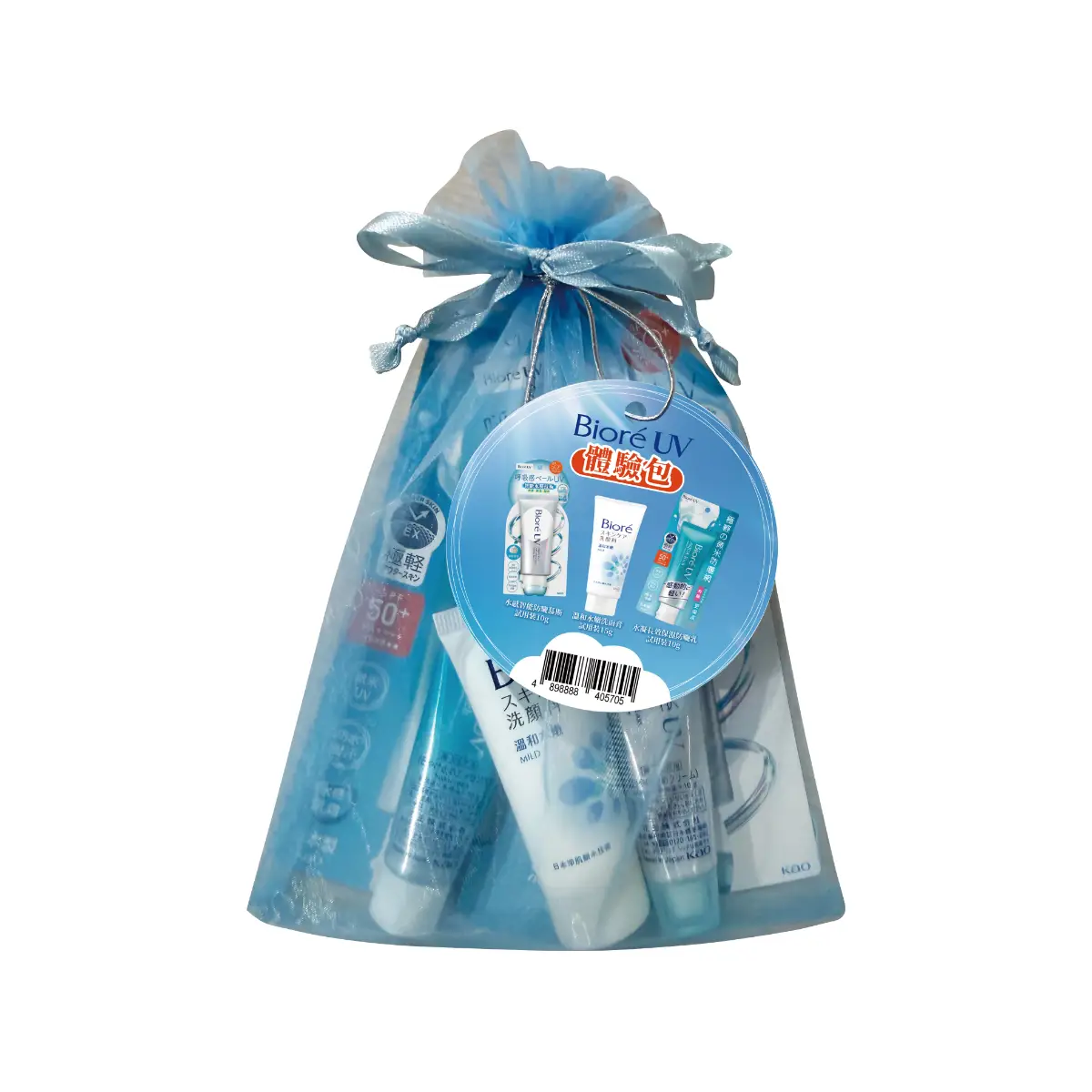 Biore UV & Face Wash Gift Set 1 Pack