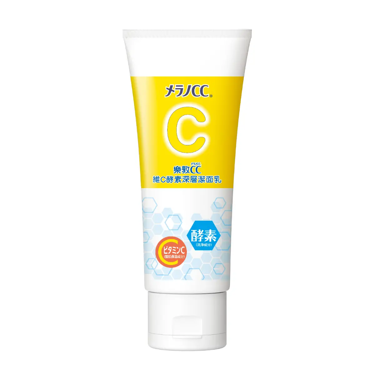 Mentholatum Melano CC Enzyme Face Wash 130g