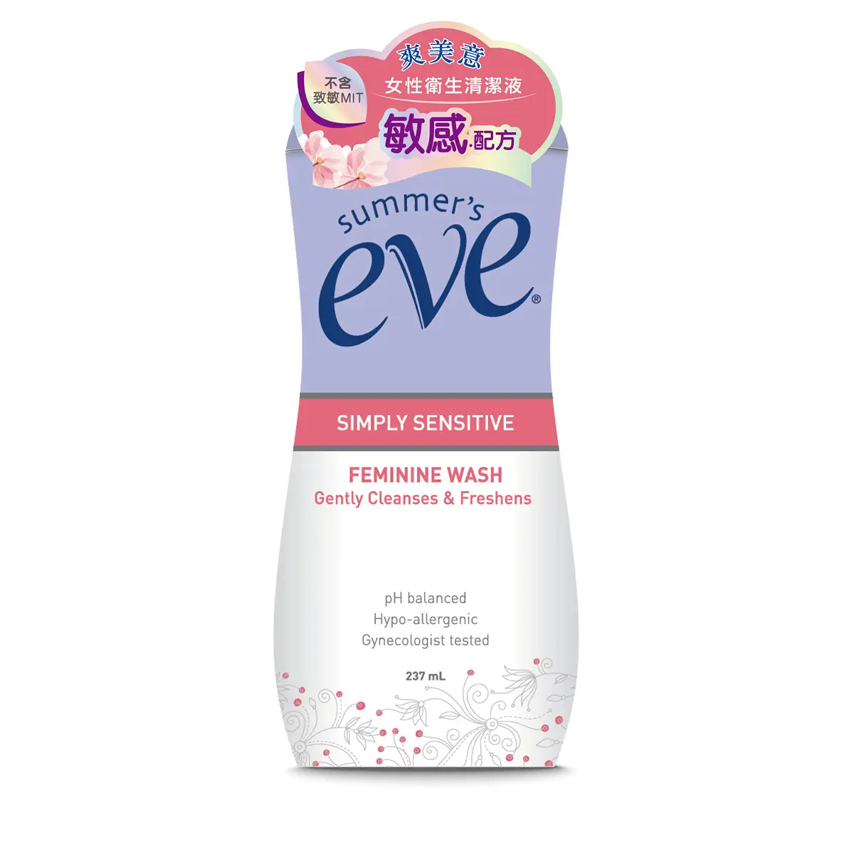 Summer's Eve Feminine Wash (Simply Sensitive) 237ml