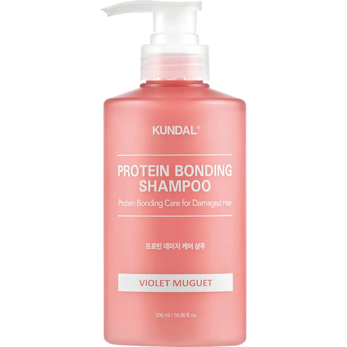 Kundal Protein Bonding Shampoo (Violet Muguet) 500ml