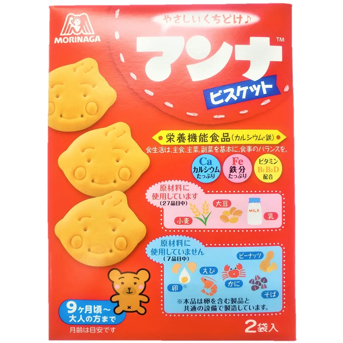 Morinaga 森永Manna嬰兒餅86克裝