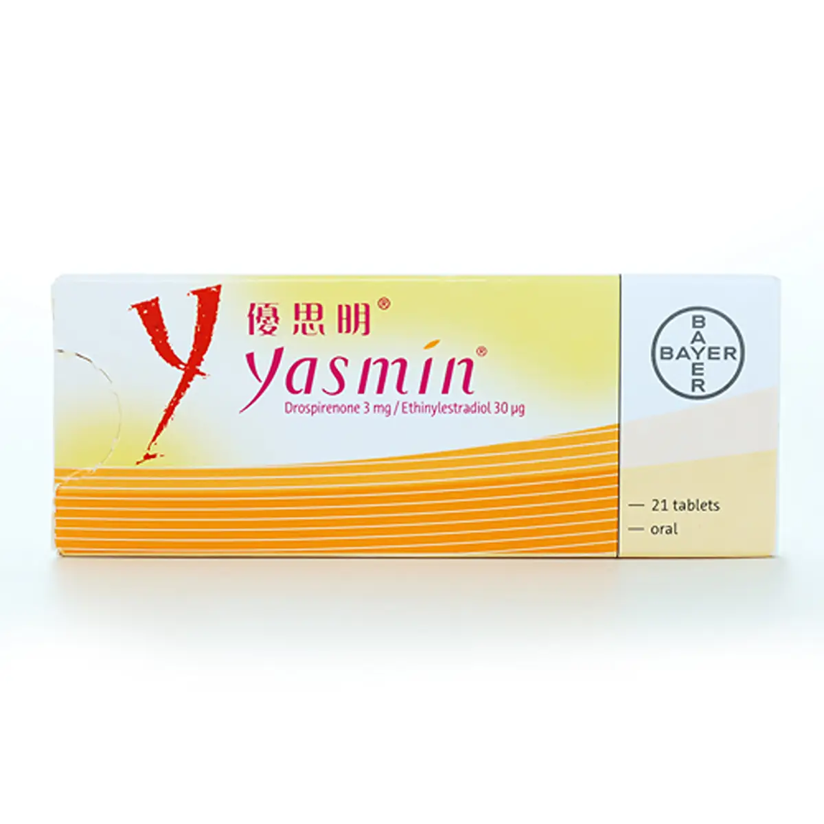 Yasmin 21pcs