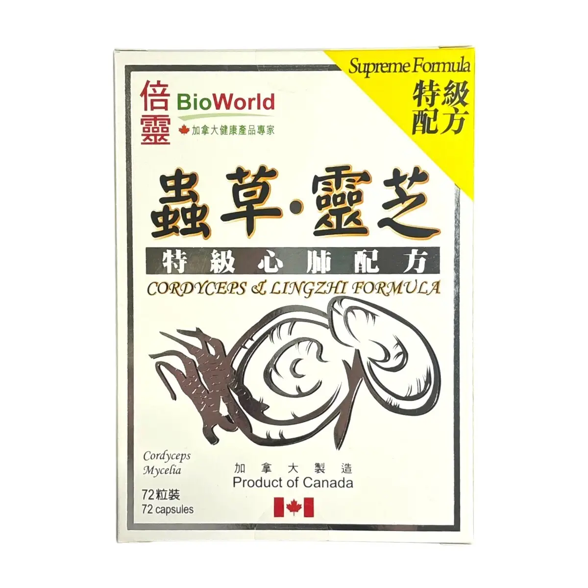 BioWorld Cordyceps & Lingzhi Formula 72 Capsules