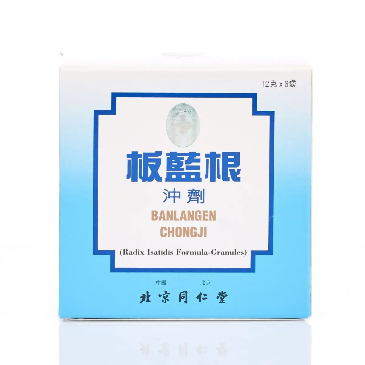 Tong Ren Tang Banlangen Chongji 12g x 6 Bags