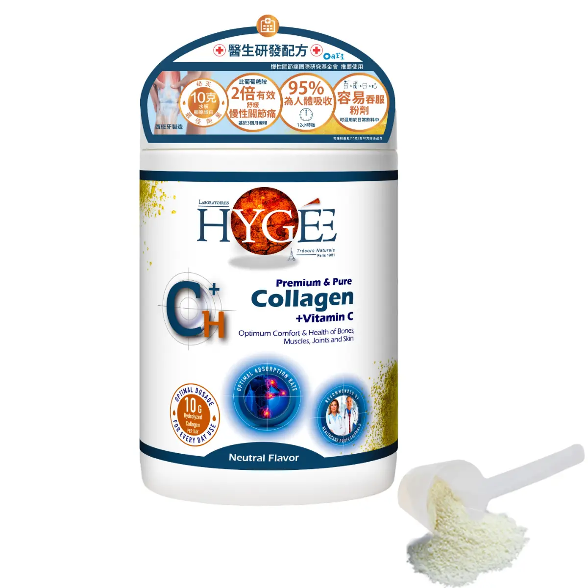 HYGEE CH+ Pure & Premium Hydrolysed Collagen - Global Care 300g (30-day Dosage)