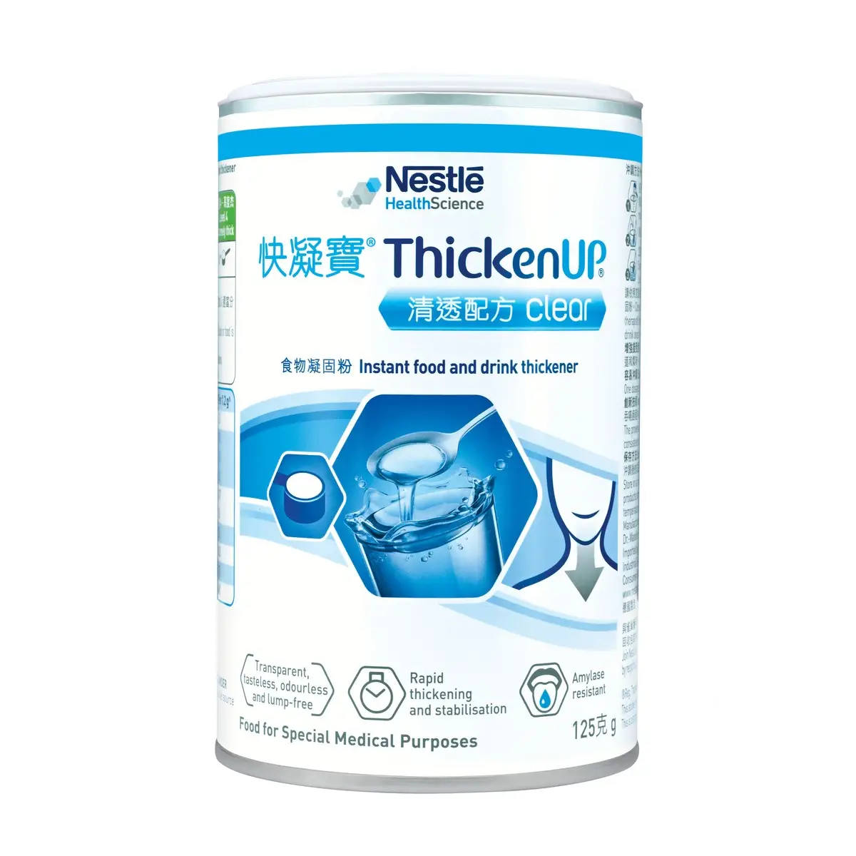 Nestle Resource ThickenUP Clear 125g