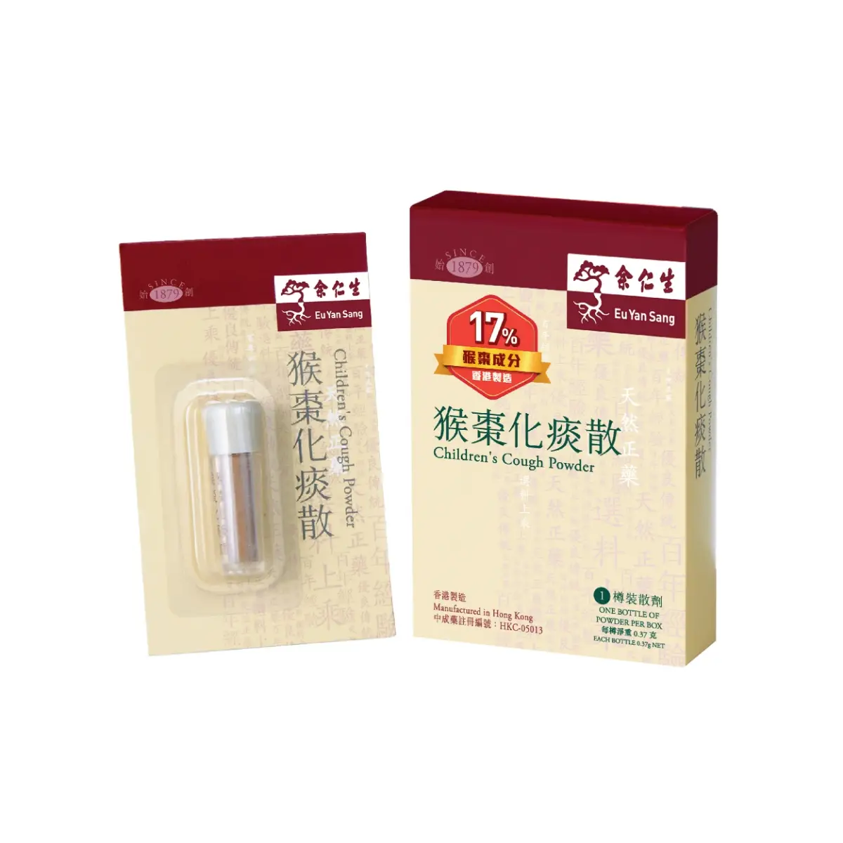 Eu Yan Sang Children's Cough Powder 0.37g