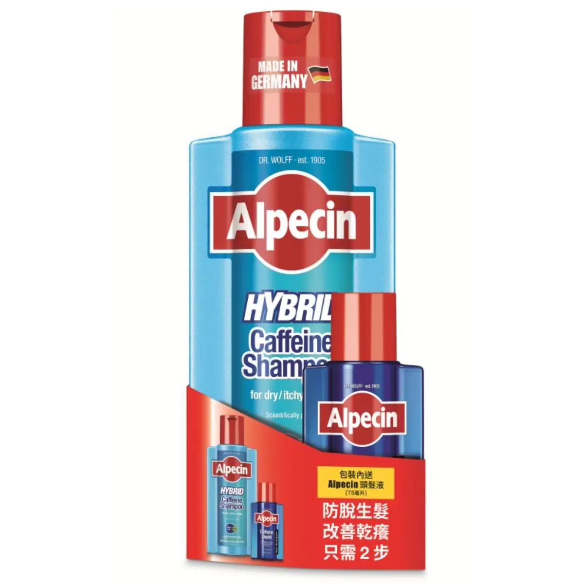 Alpecin滋潤防脫生髮組合-雙動力咖啡因洗髮露 375毫升+咖啡因頭髮液 75毫升