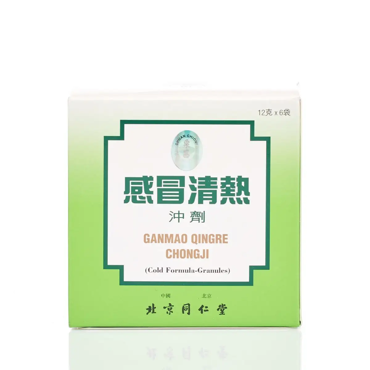 Tong Ren Tang Ganmao Qingre Chongji 12g x 6 Bags