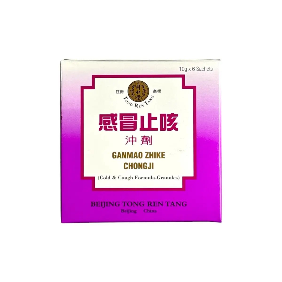 Tong Ren Tang Ganmao Zhike Chongji 10g x 6 Bags