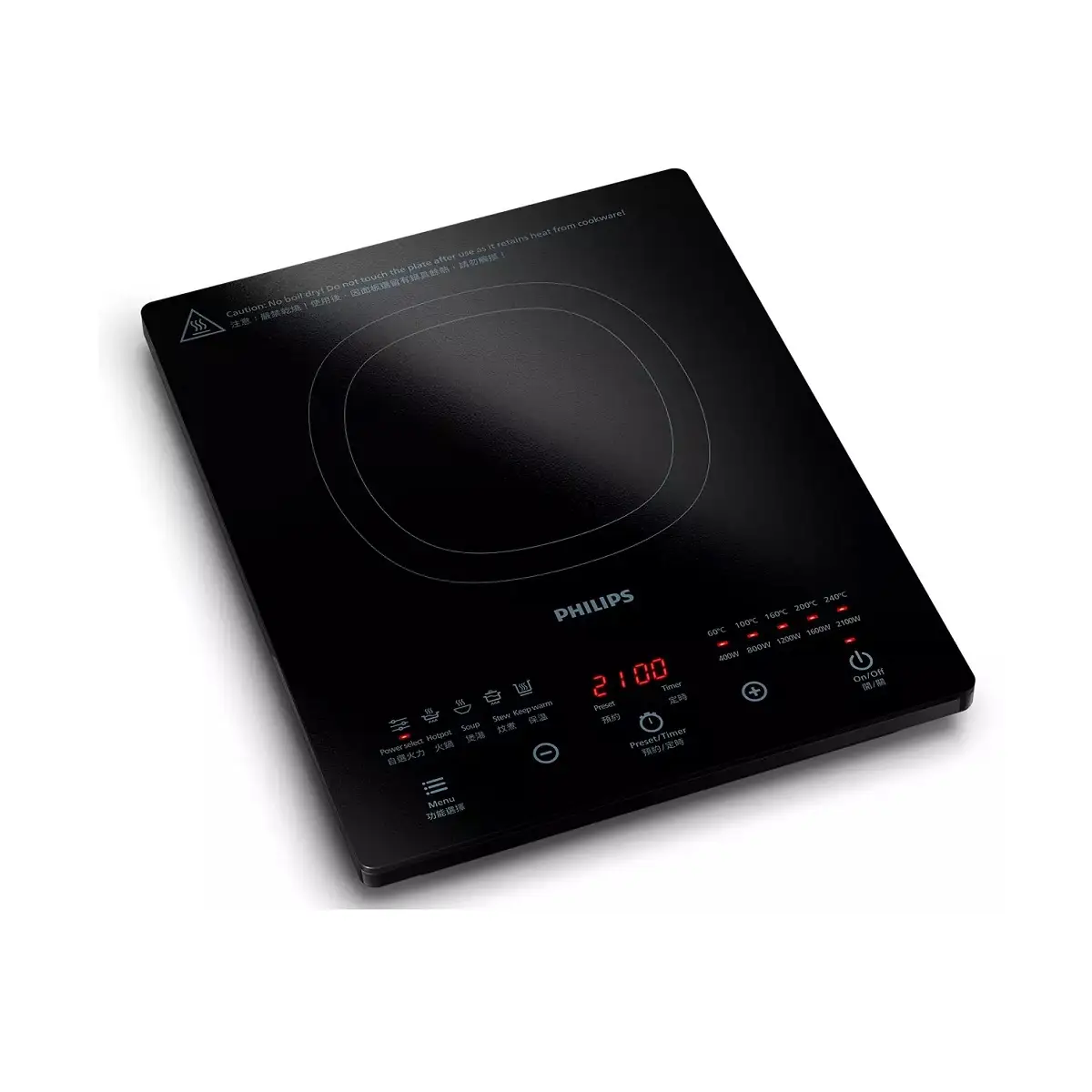 Philips Induction Cooker 1pc (Home Delivery Only)