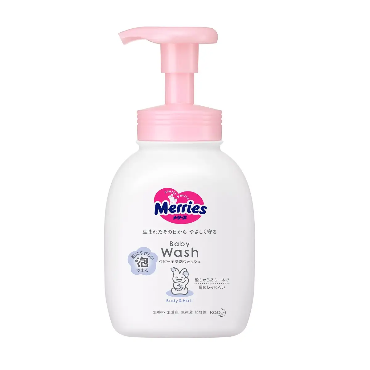 Merries foaming wash with pump 400ml (Free Gift) (Home Delivery Only)