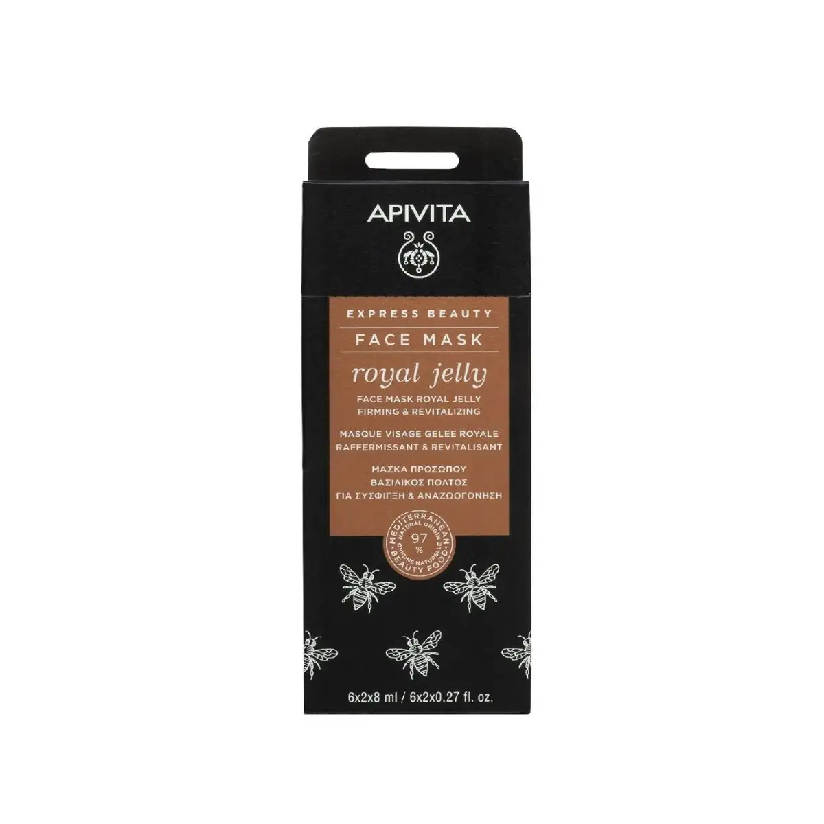 APIVITA Firming & Revitalizing Face Mask with Royal Jelly 8ml x 12pcs