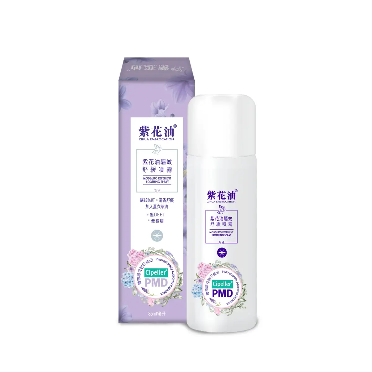 Zihua Mosquito Repellent Soothing Spray 85ml