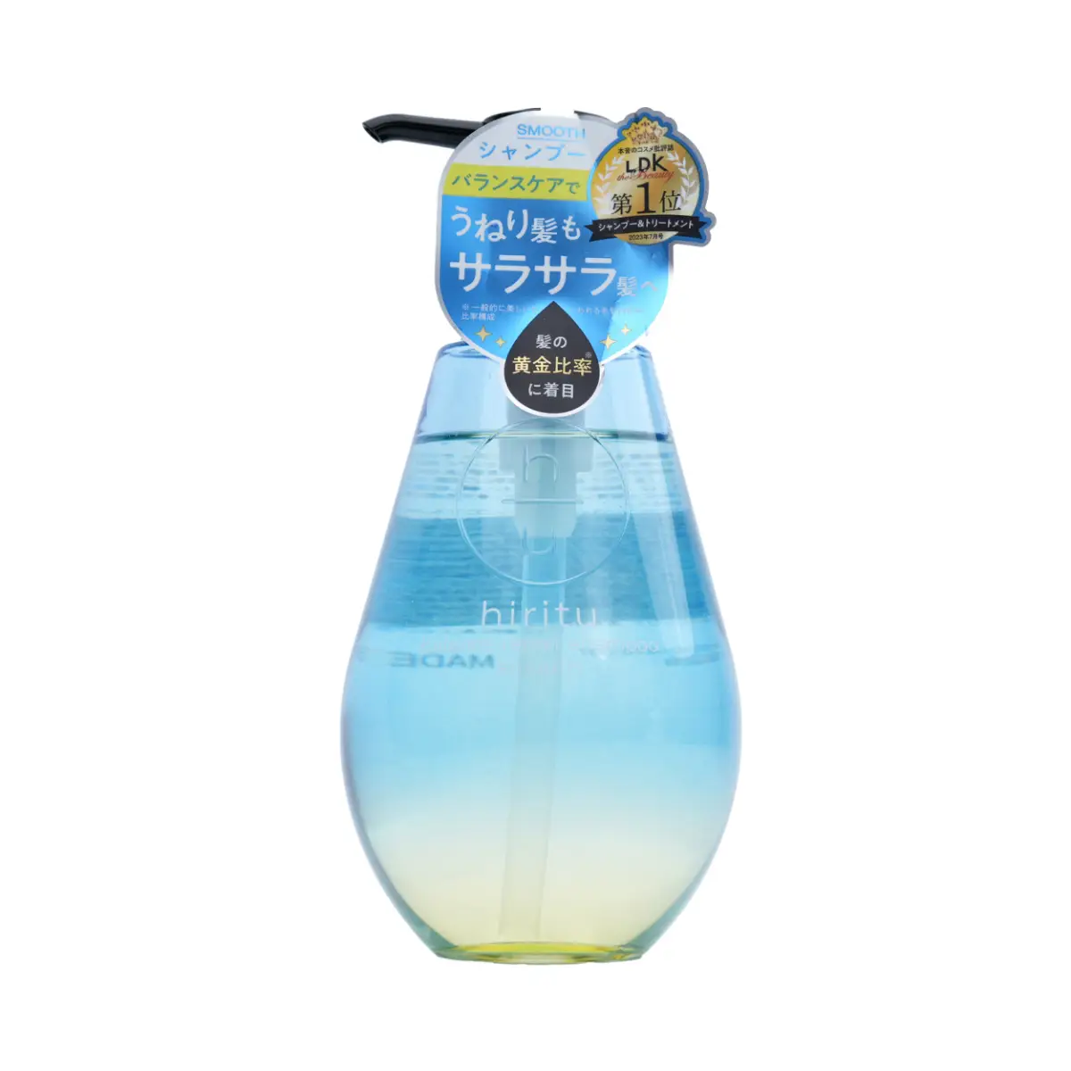 HIRITU 滑順平衡修護洗髮水