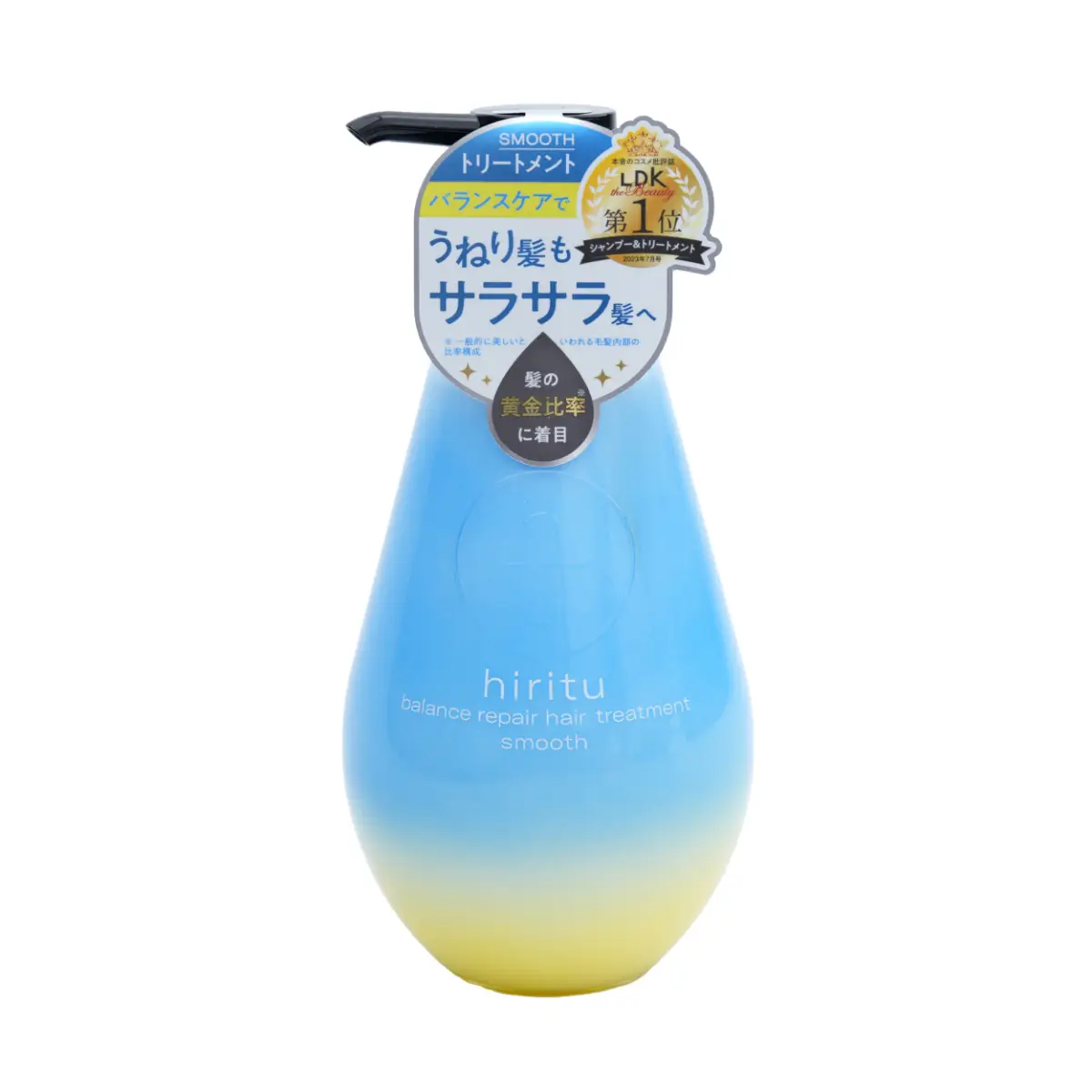 hiritu滑順平衡修護氨基酸護髮素 410克