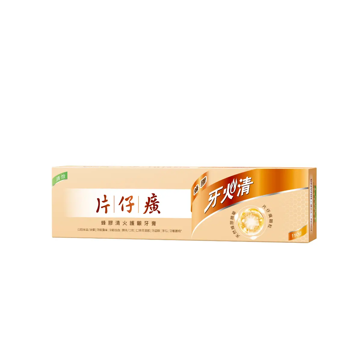 Pien Tze Huang片仔廣蜂膠清火護齦牙膏(清怡) 110克
