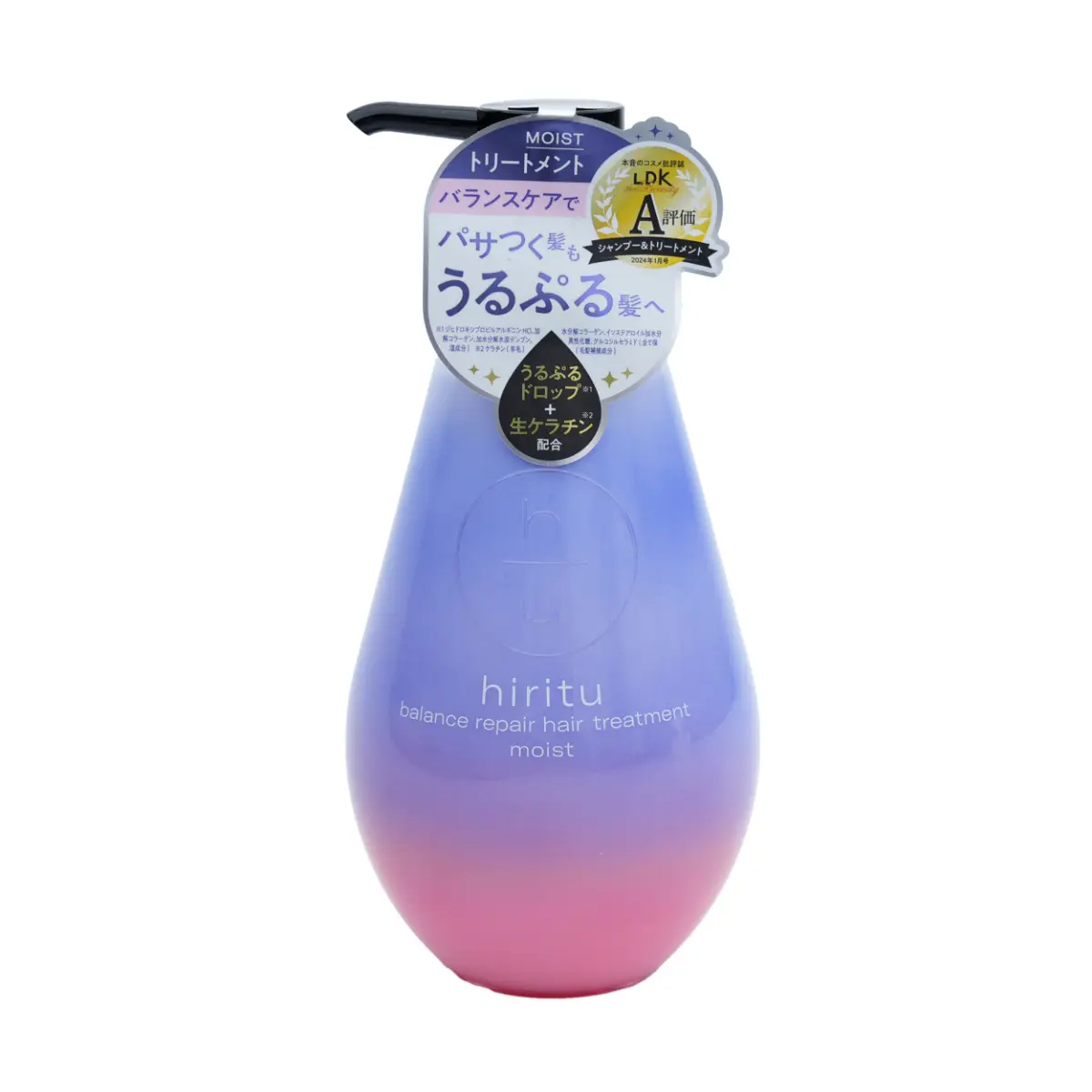 HIRITU 保濕鎖水平衡修護護髮素