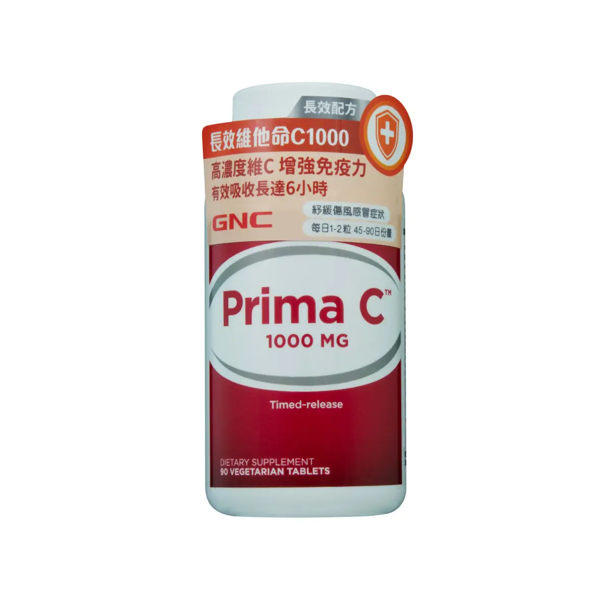 GNC長效維他命C 1000毫克 90粒