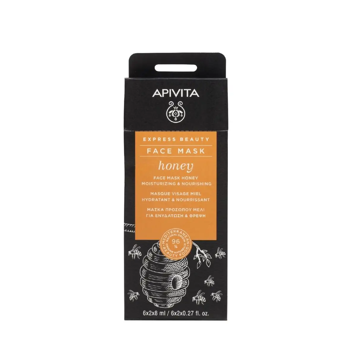 APIVITA Moisturizing & Nourishing Face Mask with Honey 8ml x 12pcs