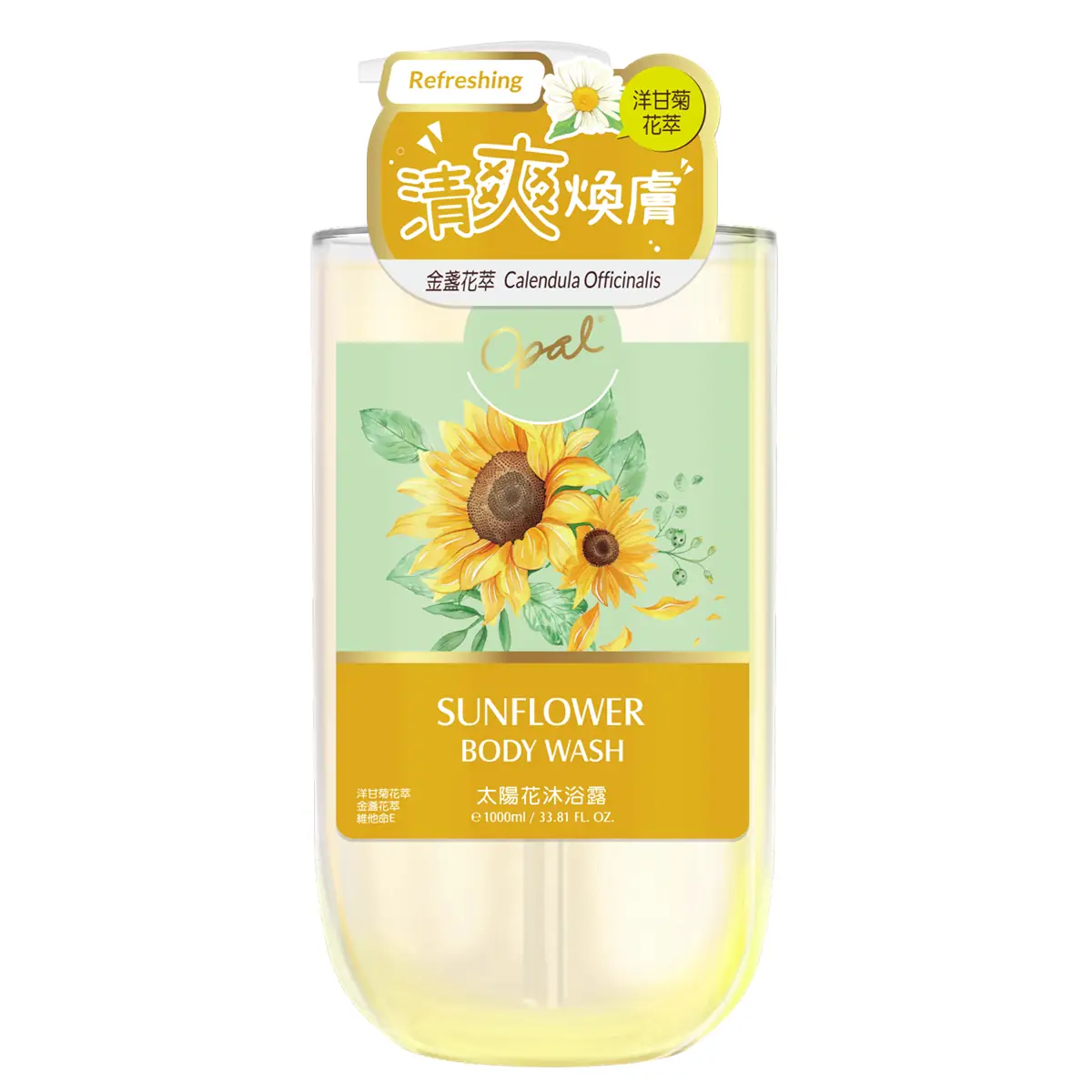 Opal Body Wash Sunflower 1000ml