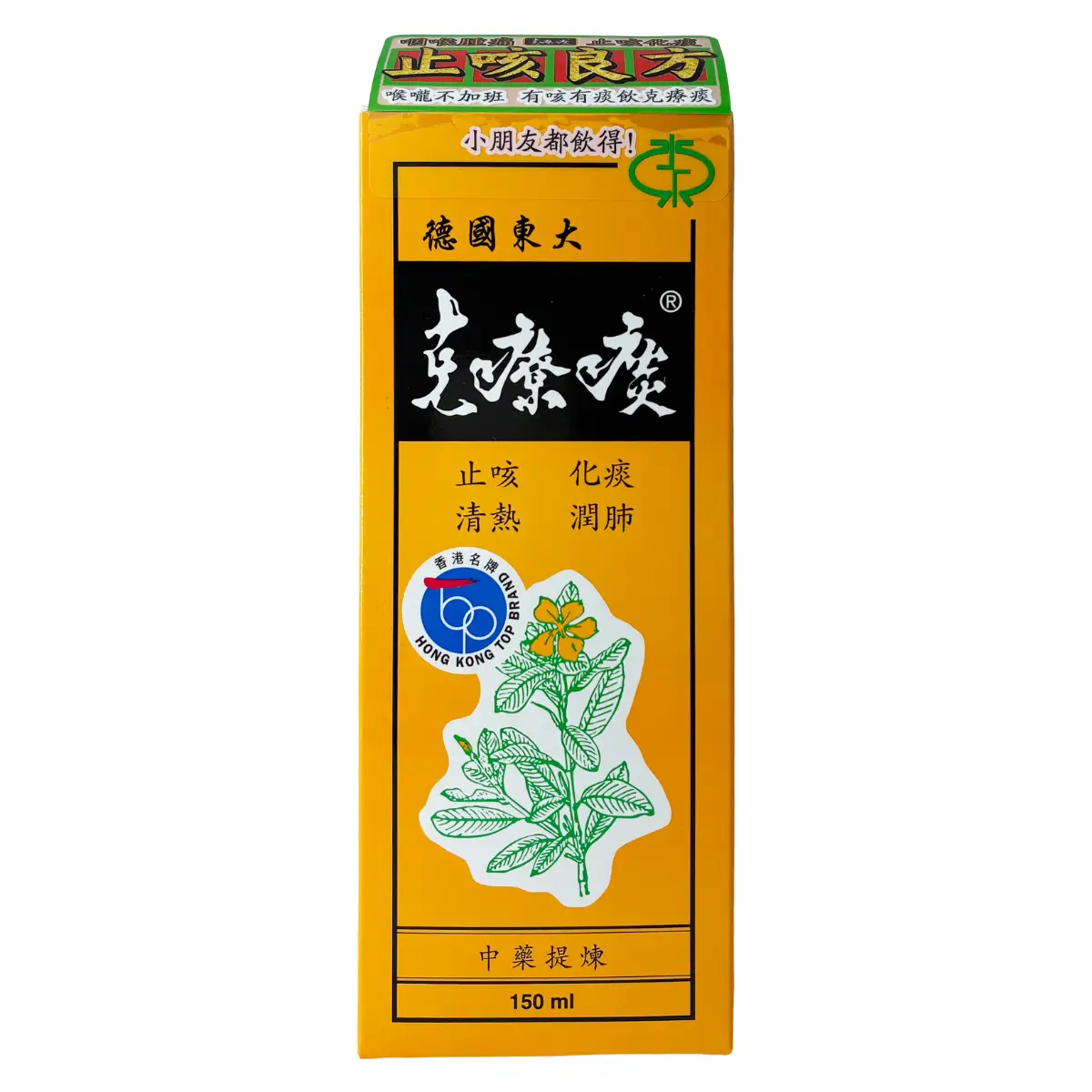 Hak Liu Tam Syrup 150ml