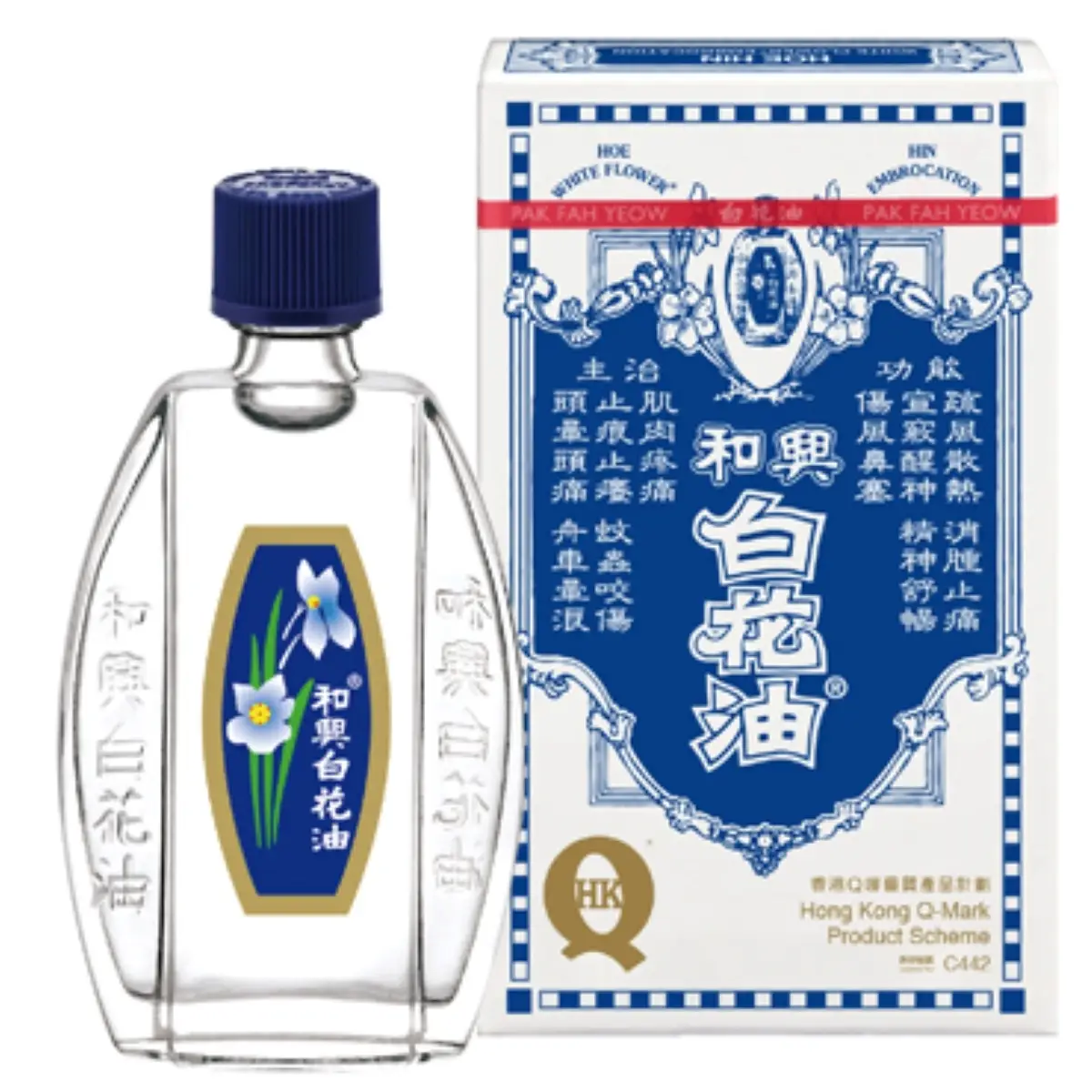 和興白花油50毫升