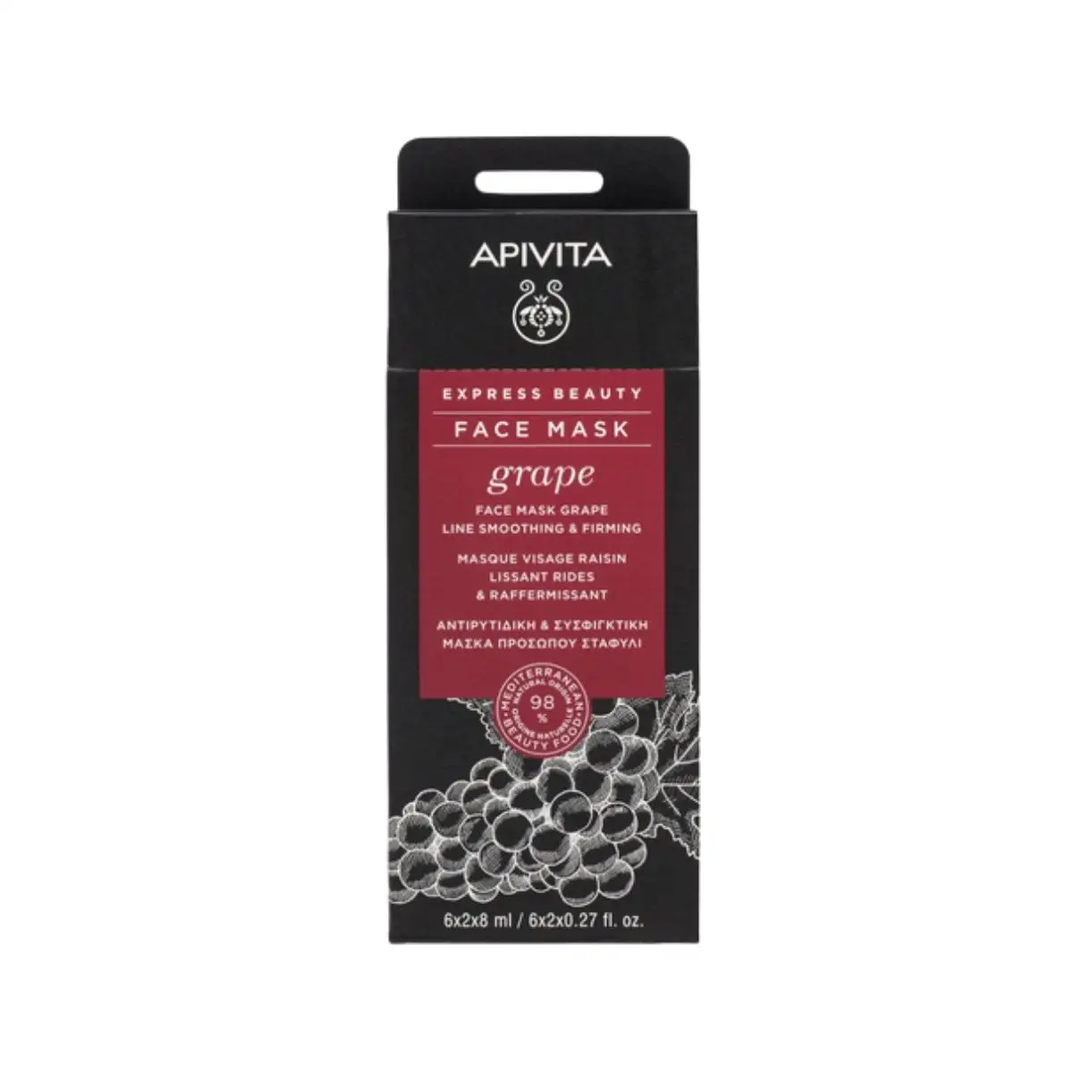 APIVITA Smoothing & Firming Face Mask with Grape Line 8ml x 12pcs