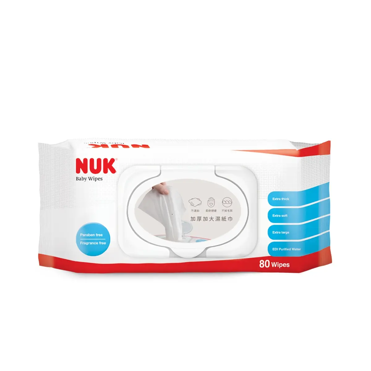 NUK Baby Wipes 80pcs