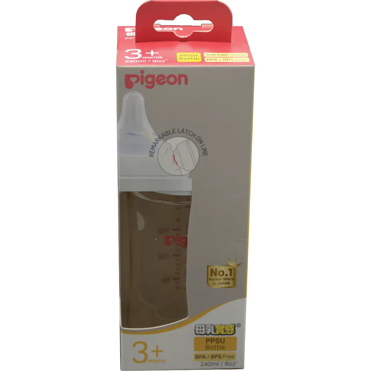 Pigeon PPSU Nursing Bottle With Peristaltic Plus M Size Nipple 8oz/240ml (Random Color)