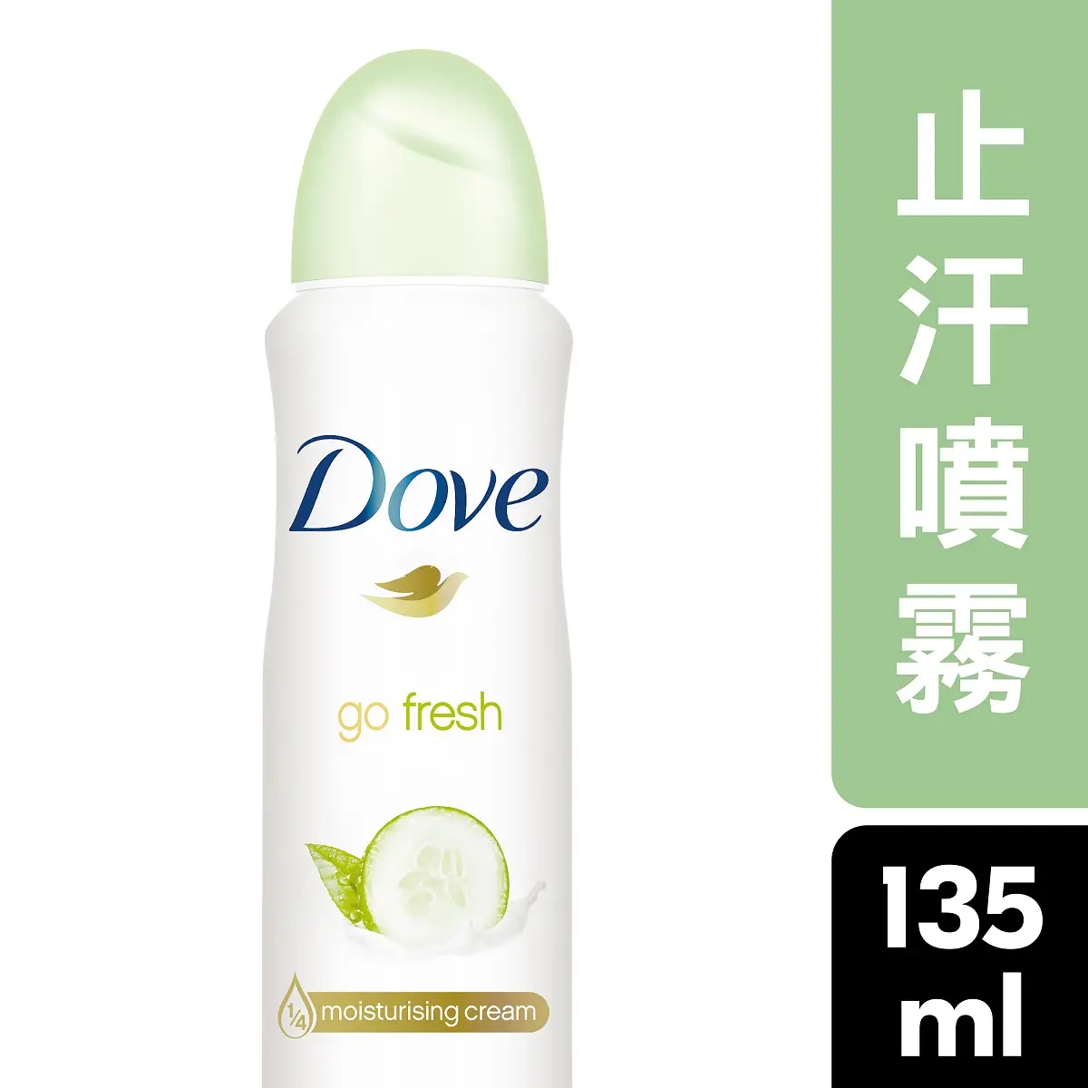 Dove Deo Cucumber Arl 135ml
